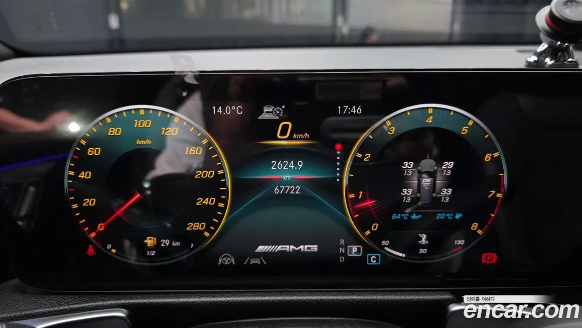 Mercedes-Benz GLB-Class 2021 из KR, фото 4
