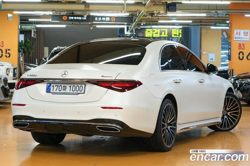 Mercedes-Benz S-Class 2022 из KR, фото 8