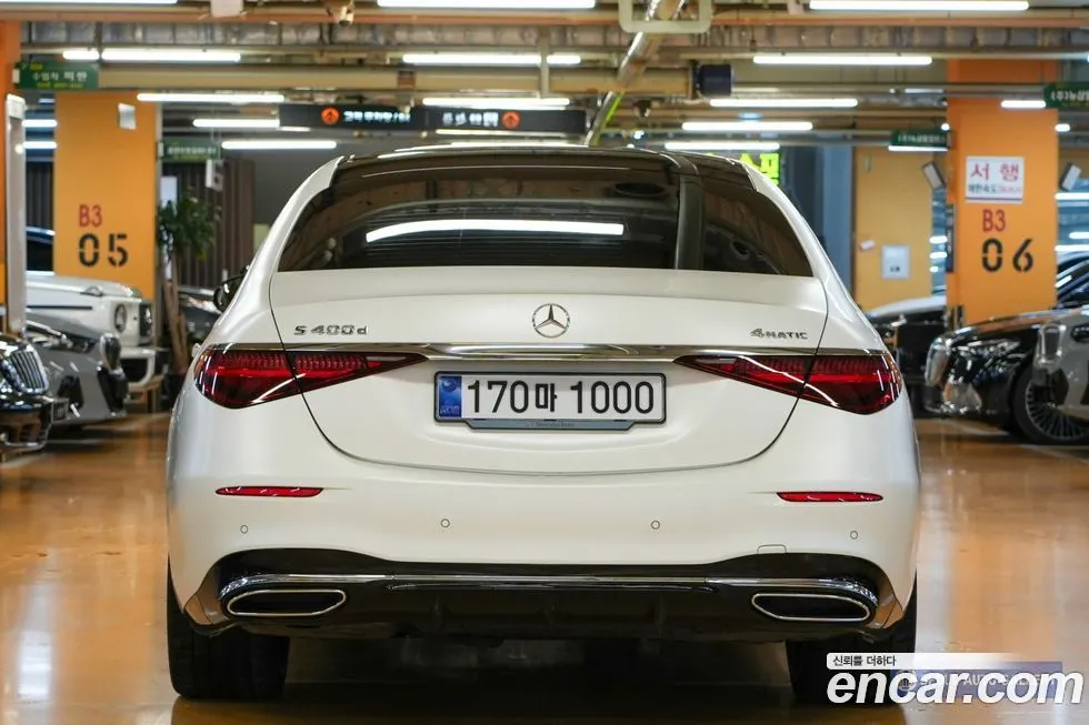 Mercedes-Benz S-Class 2022 из KR, фото 5