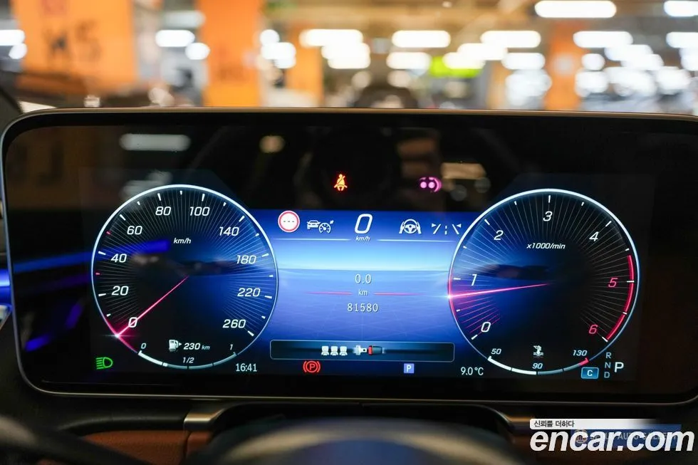 Mercedes-Benz S-Class 2022 из KR, фото 9