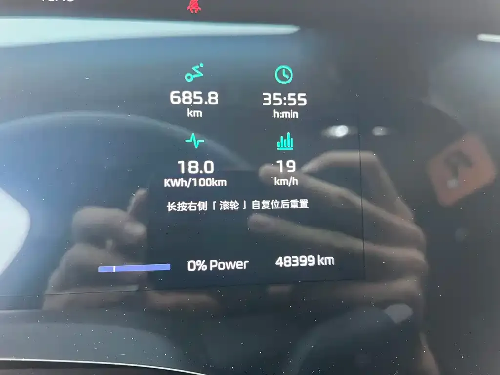 Roewe Feifan F7 2023 из CN, фото 2