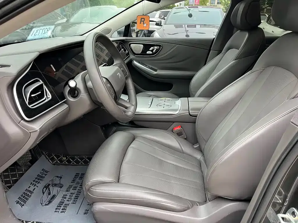 Roewe Feifan F7 2023 из CN, фото 3