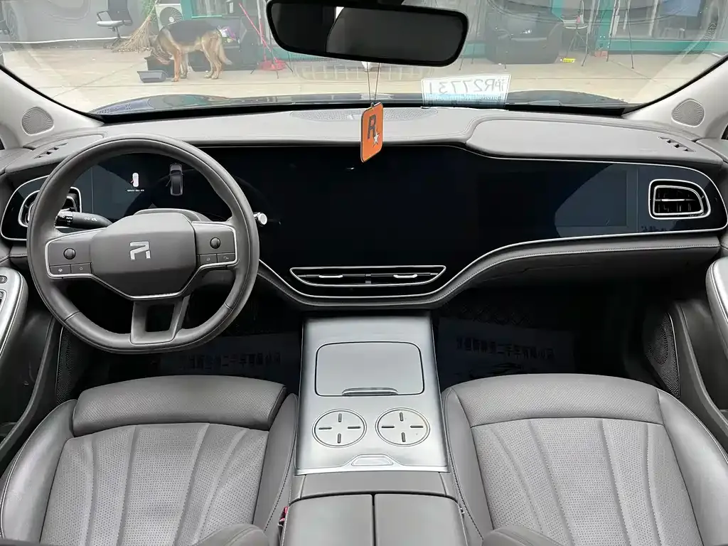 Roewe Feifan F7 2023 из CN, фото 4