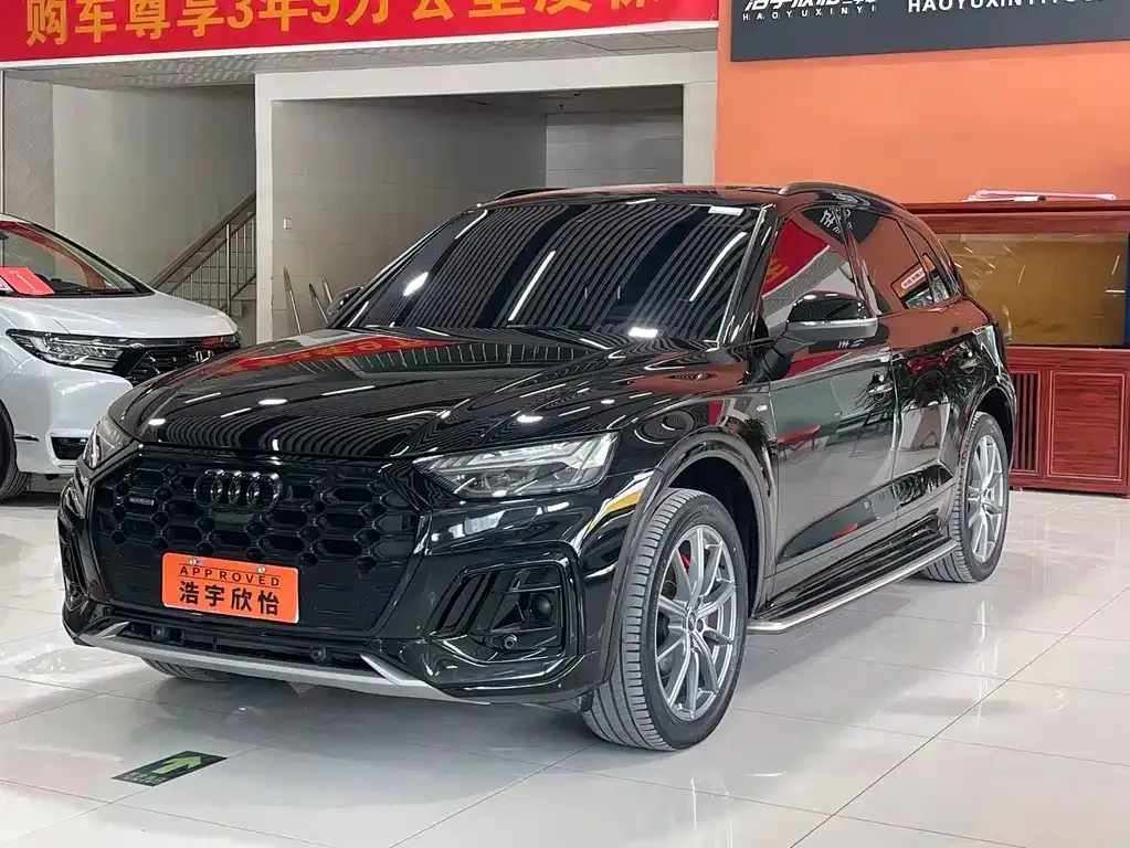Audi Q5L 2023 из CN, фото 1