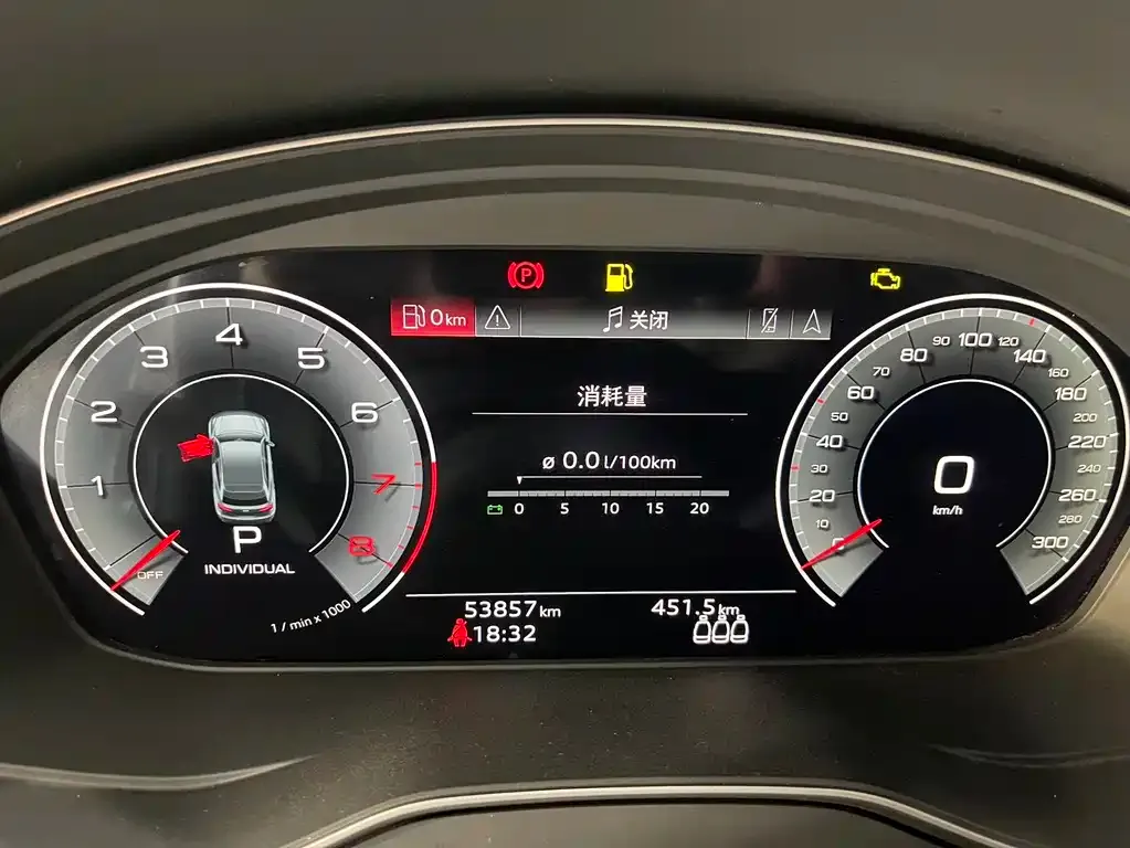Audi Q5L 2023 из CN, фото 4