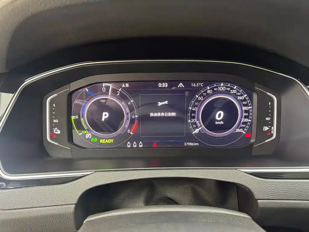Volkswagen Magotan GTE PHEV 2023 из CN, фото 7
