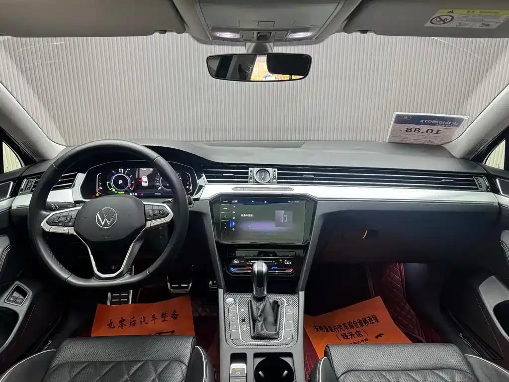 Volkswagen Magotan GTE PHEV 2023 из CN, фото 6