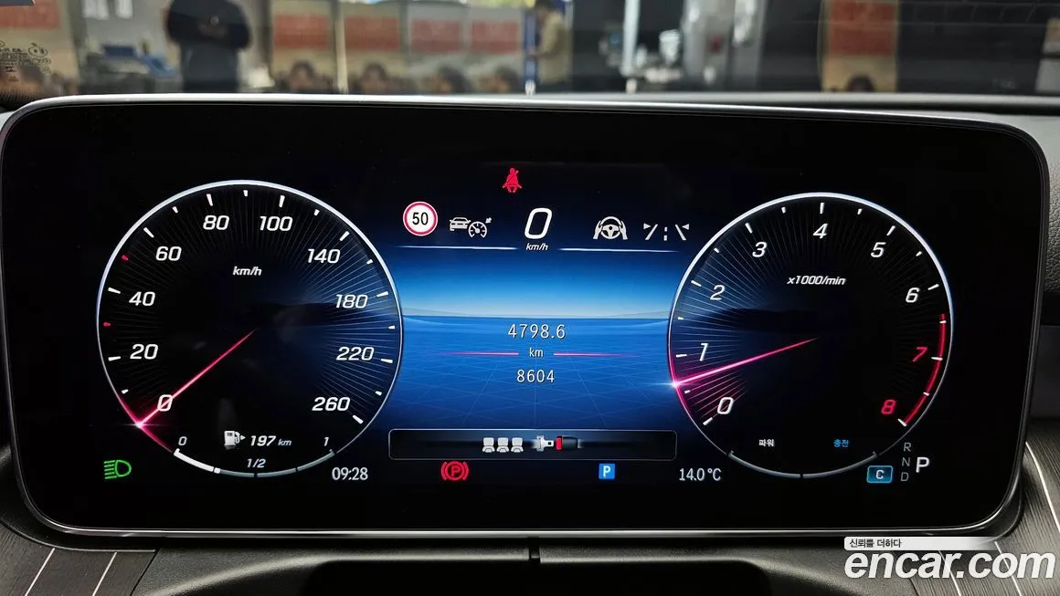 Mercedes-Benz C-Class 2024 из KR, фото 4