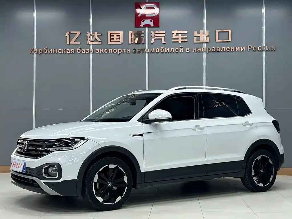 Volkswagen Tacqua 2022 из CN, фото 1