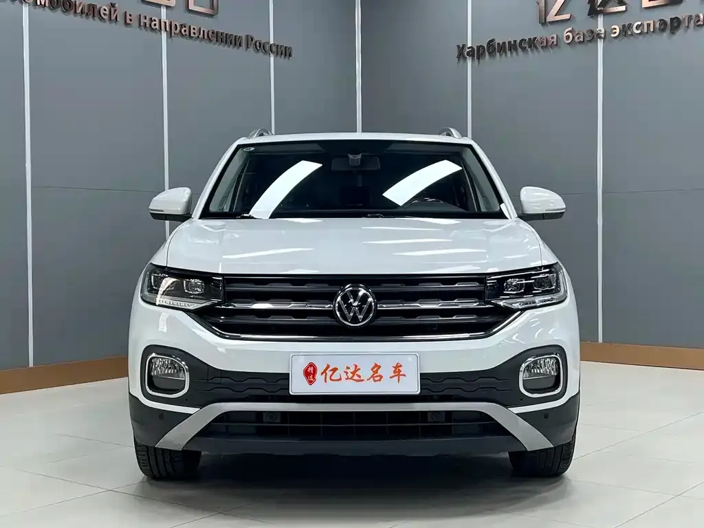 Volkswagen Tacqua 2022 из CN, фото 9