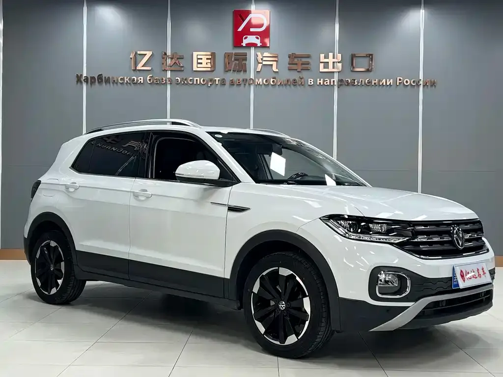 Volkswagen Tacqua 2022 из CN, фото 5