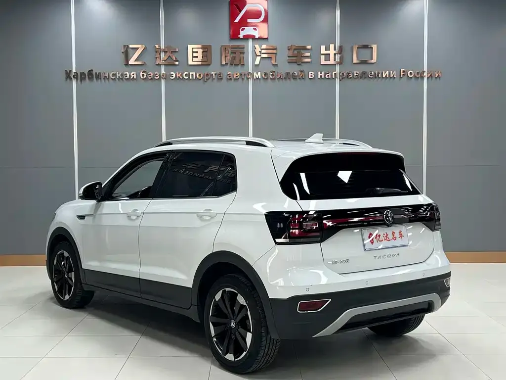 Volkswagen Tacqua 2022 из CN, фото 6