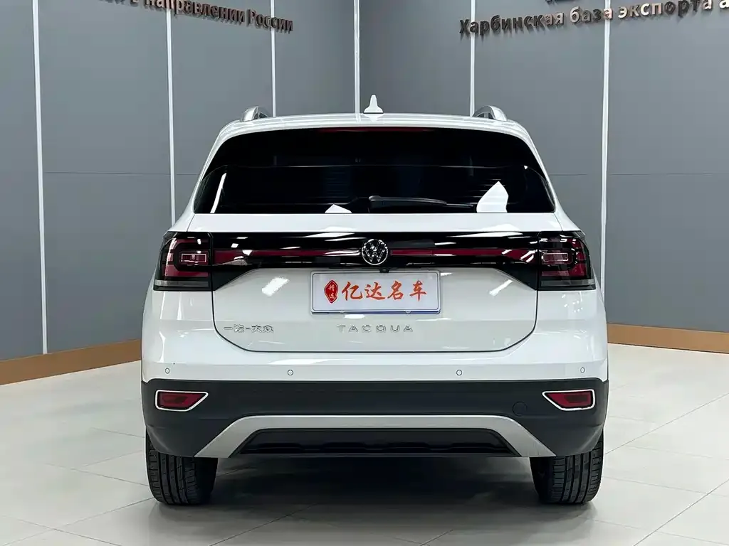 Volkswagen Tacqua 2022 из CN, фото 2