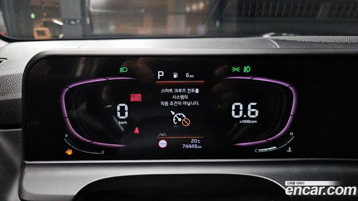 Kia Seltos 2023 из KR, фото 9