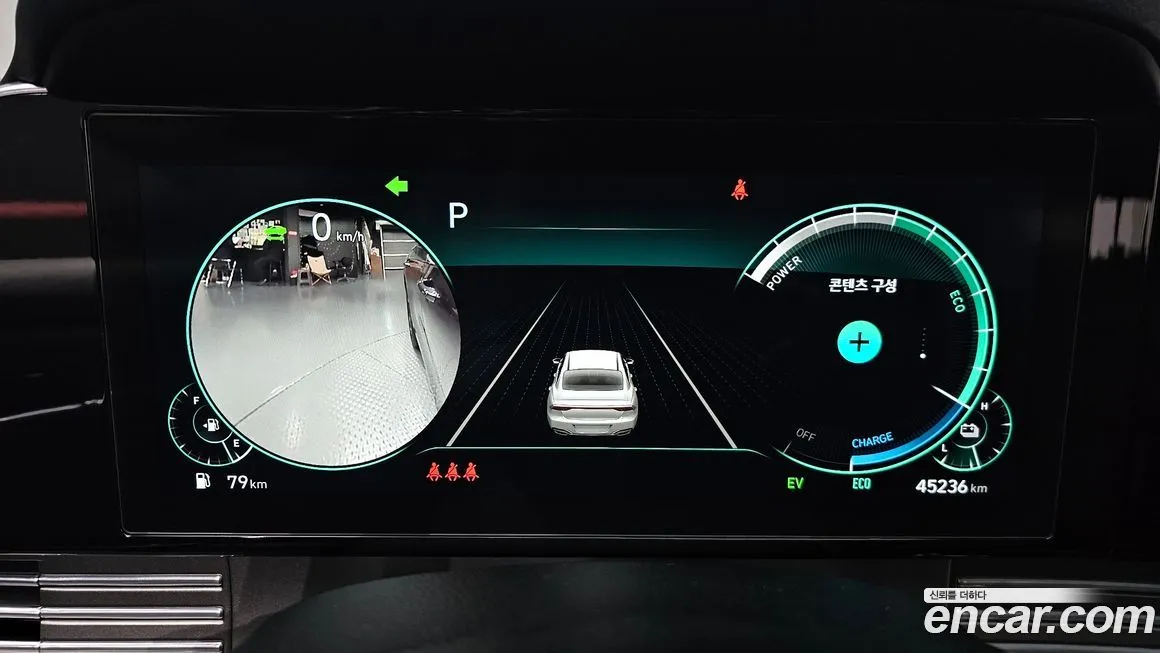 Hyundai Grandeur 2022 из KR, фото 3