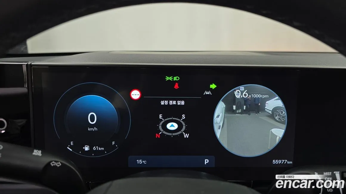 Hyundai Grandeur 2023 из KR, фото 4