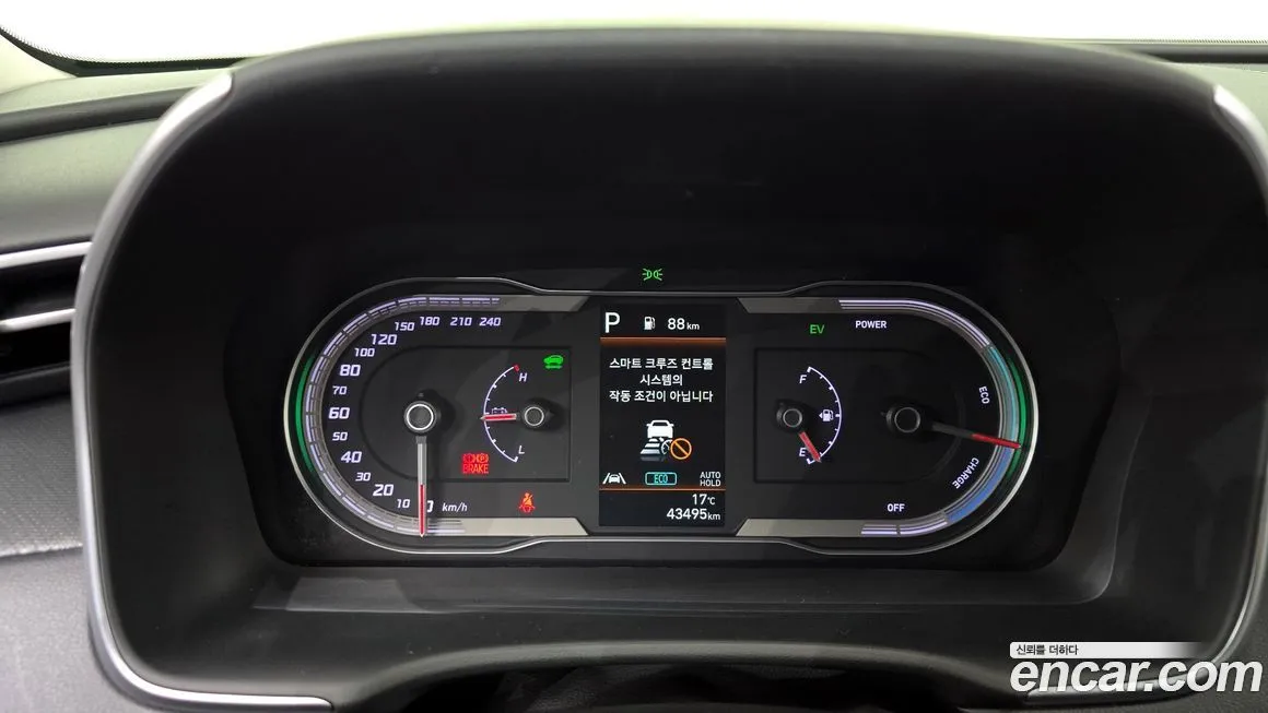 Hyundai Tucson 2021 из KR, фото 4