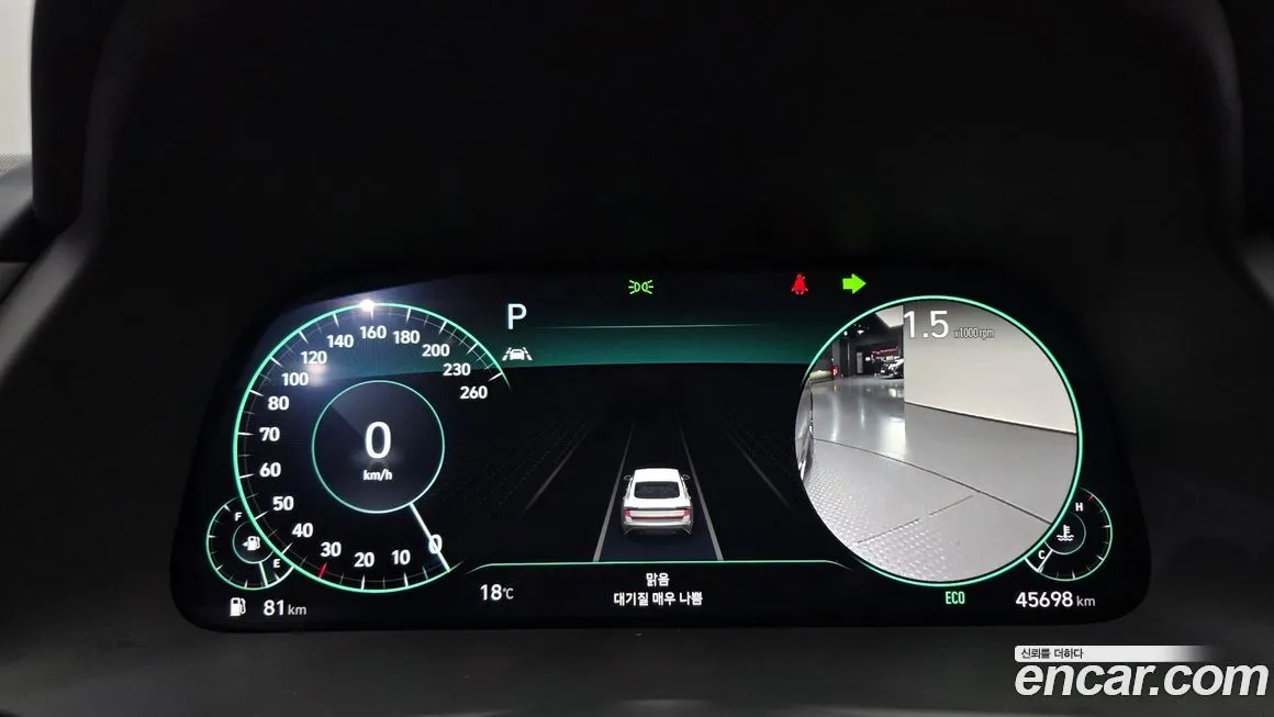 Hyundai Sonata 2022 из KR, фото 2