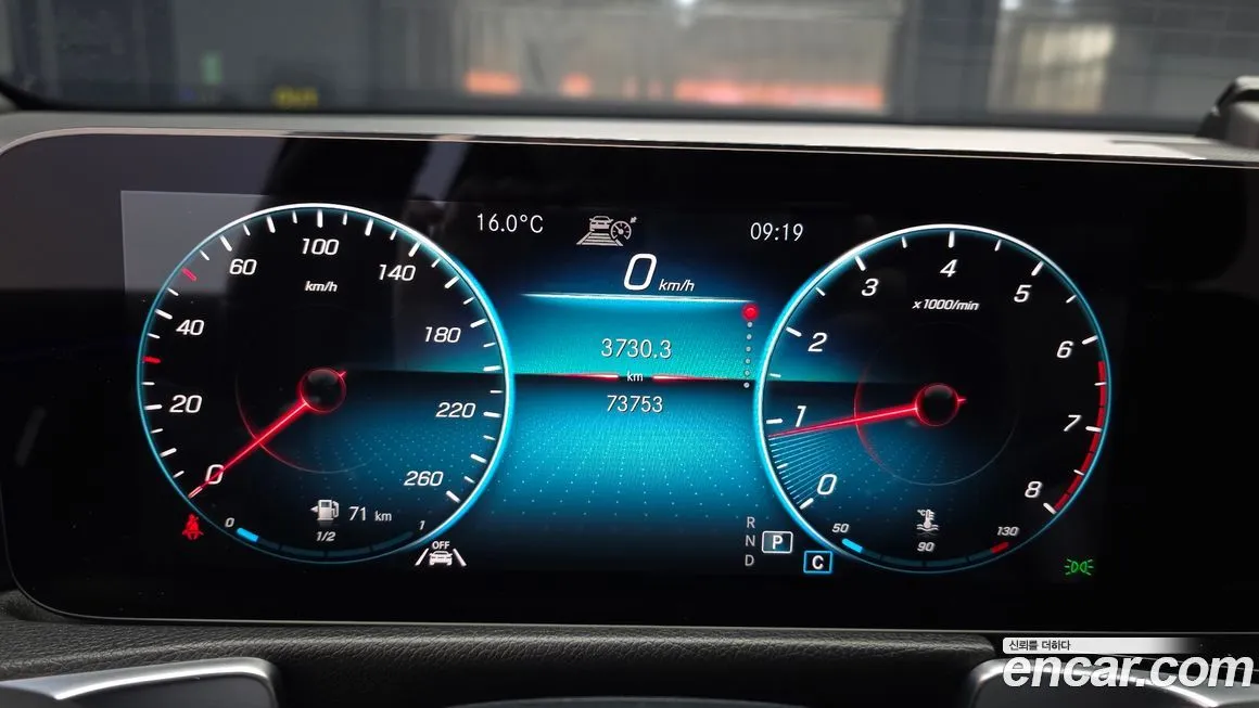Mercedes-Benz GLB-Class 2022 из KR, фото 9