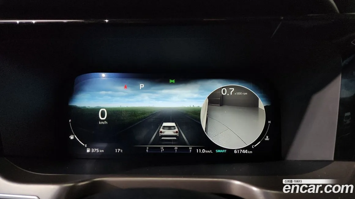 Kia Sorento 2023 из KR, фото 9