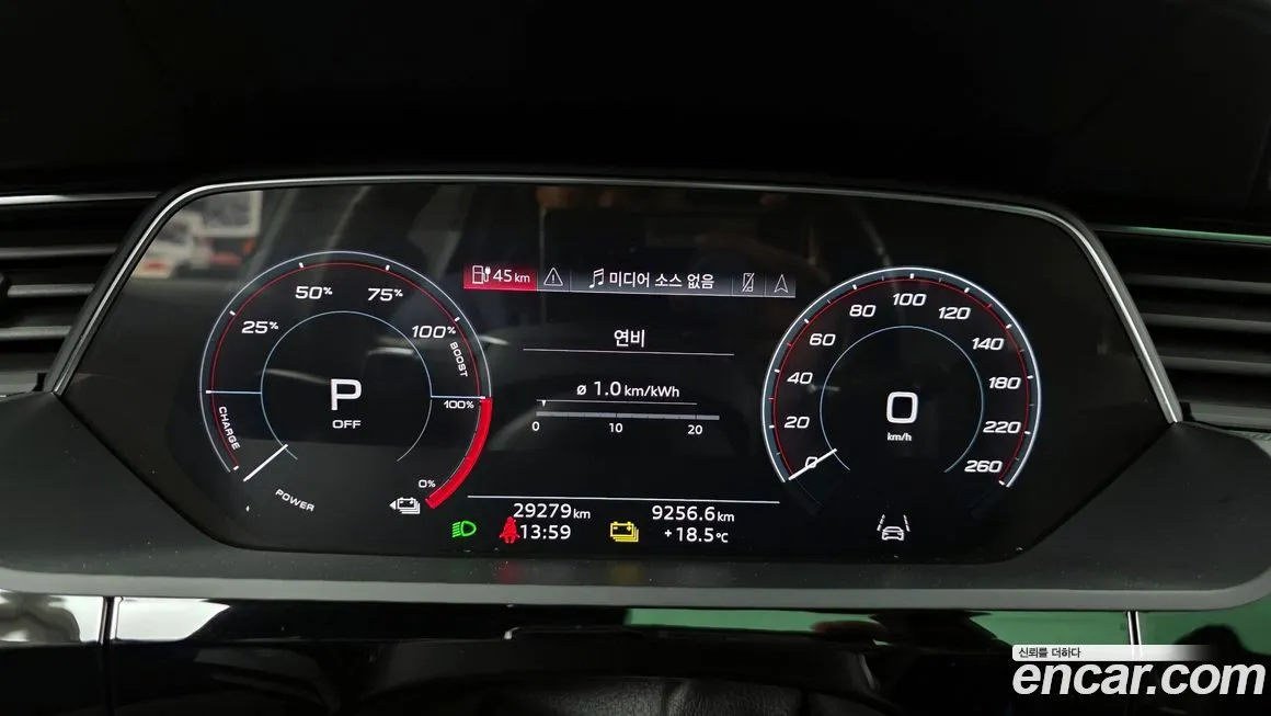 Audi e-tron 2023 из KR, фото 4