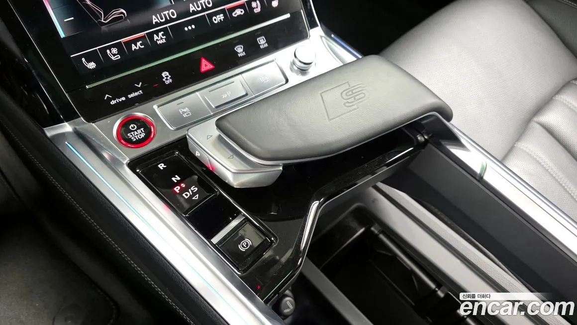 Audi e-tron 2023 из KR, фото 6