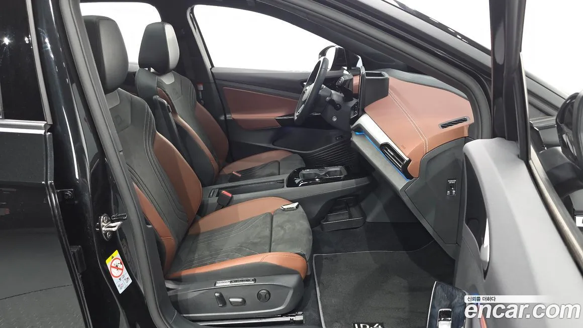 Volkswagen ID.4 2023 из KR, фото 9