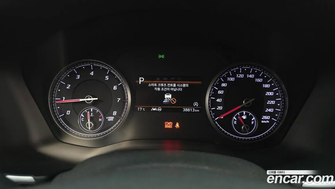 Hyundai Santafe 2023 из KR, фото 9