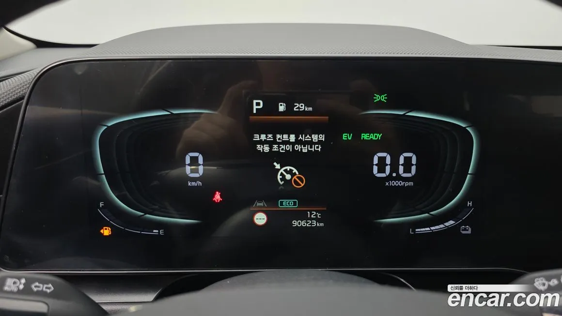 Kia Niro 2022 из KR, фото 4