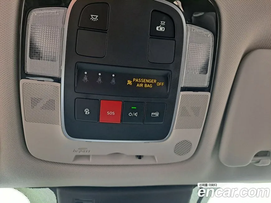 Hyundai Tucson — фото 6