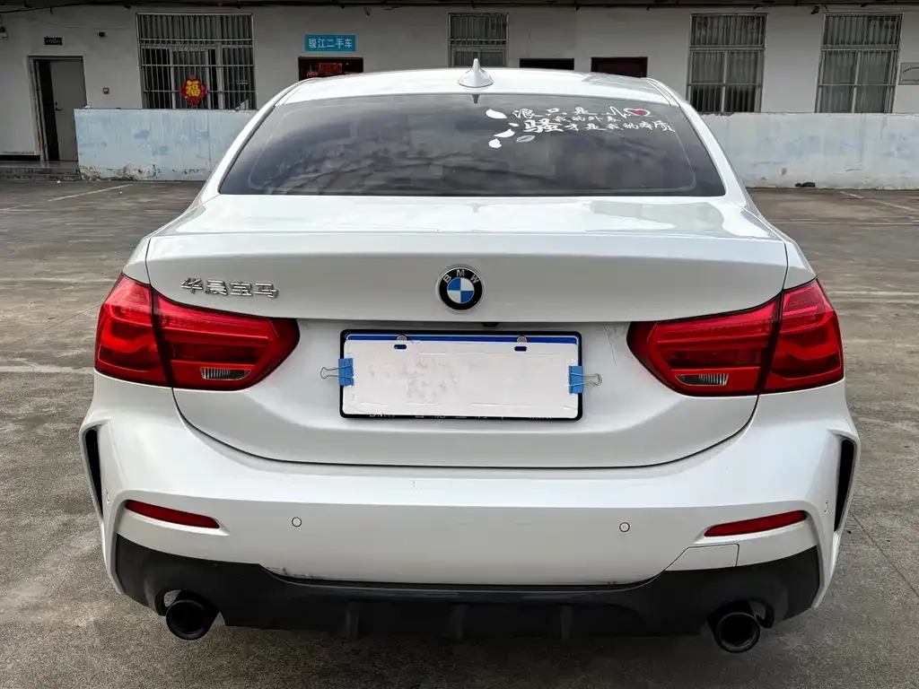 BMW 1 Series 2021 из CN, фото 5