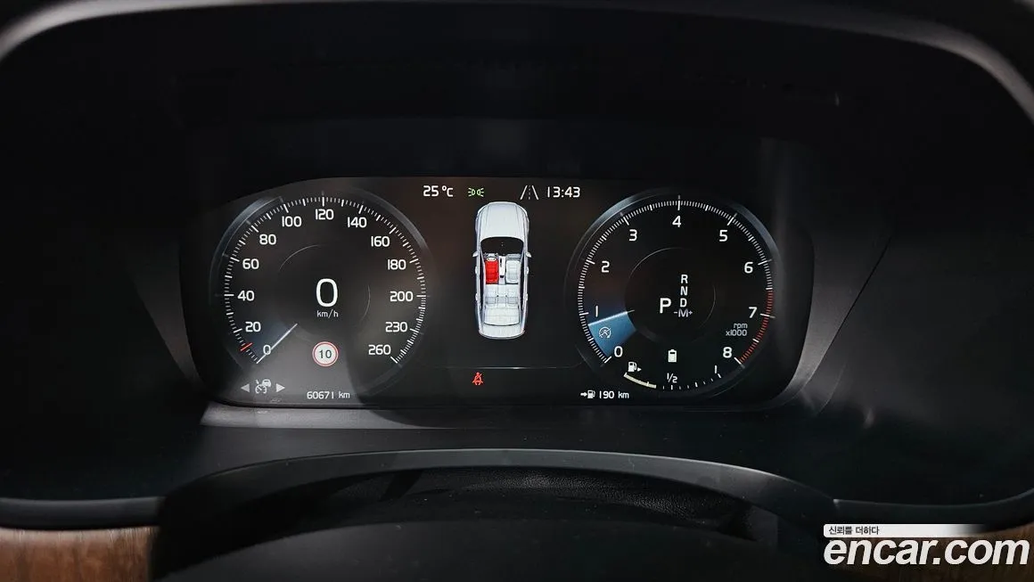 Volvo S90 2021 из KR, фото 2