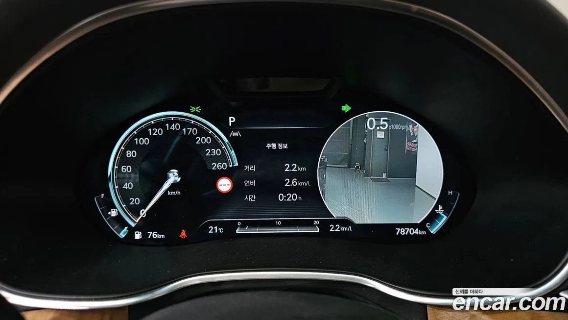 Genesis G80 2023 из KR, фото 8