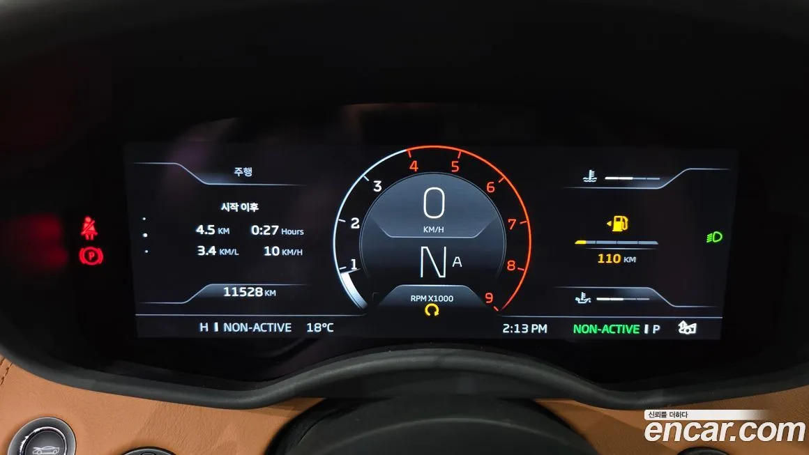 Mclaren GT 2023 из KR, фото 3