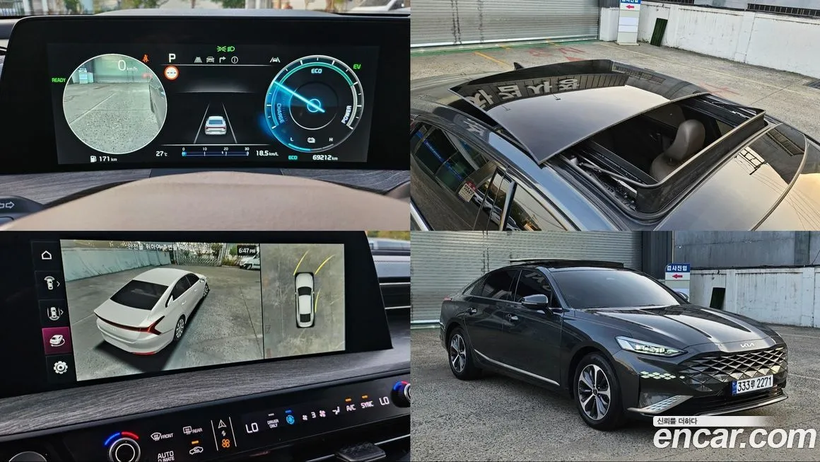 Kia K8 2022 из KR, фото 1