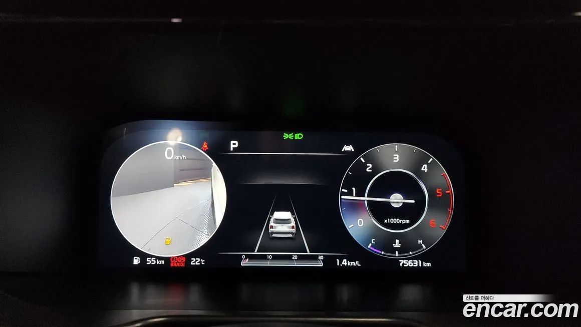 Kia Sorento 2021 из KR, фото 6