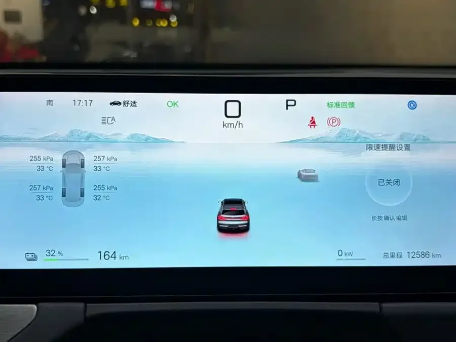 BYD Seal 06GT — фото 2