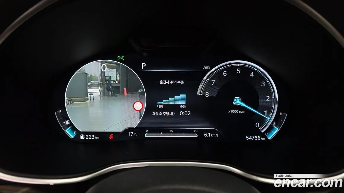 Genesis G80 2022 из KR, фото 3