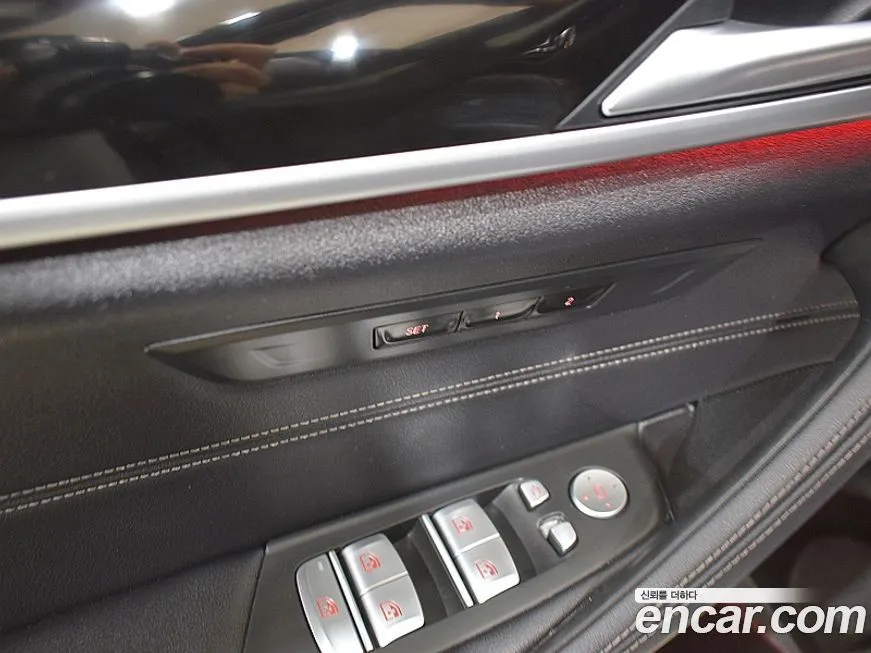 BMW 5-Series 2021 из KR, фото 7