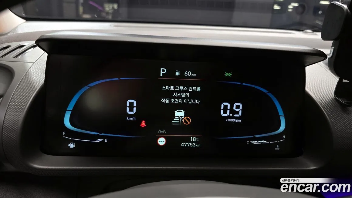 Hyundai Casper 2022 из KR, фото 2