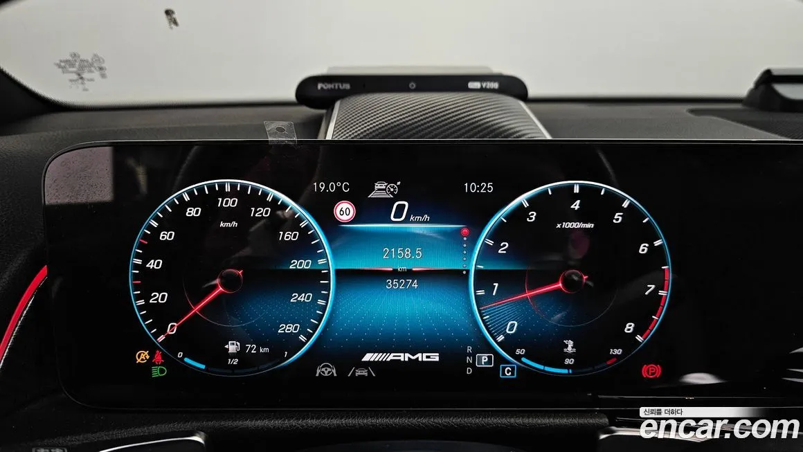 Mercedes-Benz GLB-Class 2021 из KR, фото 5
