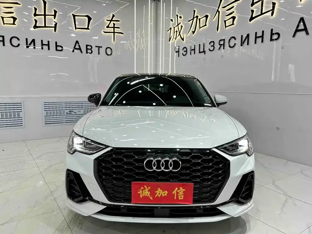 Audi Q3 Sportback 2022 из CN, фото 6