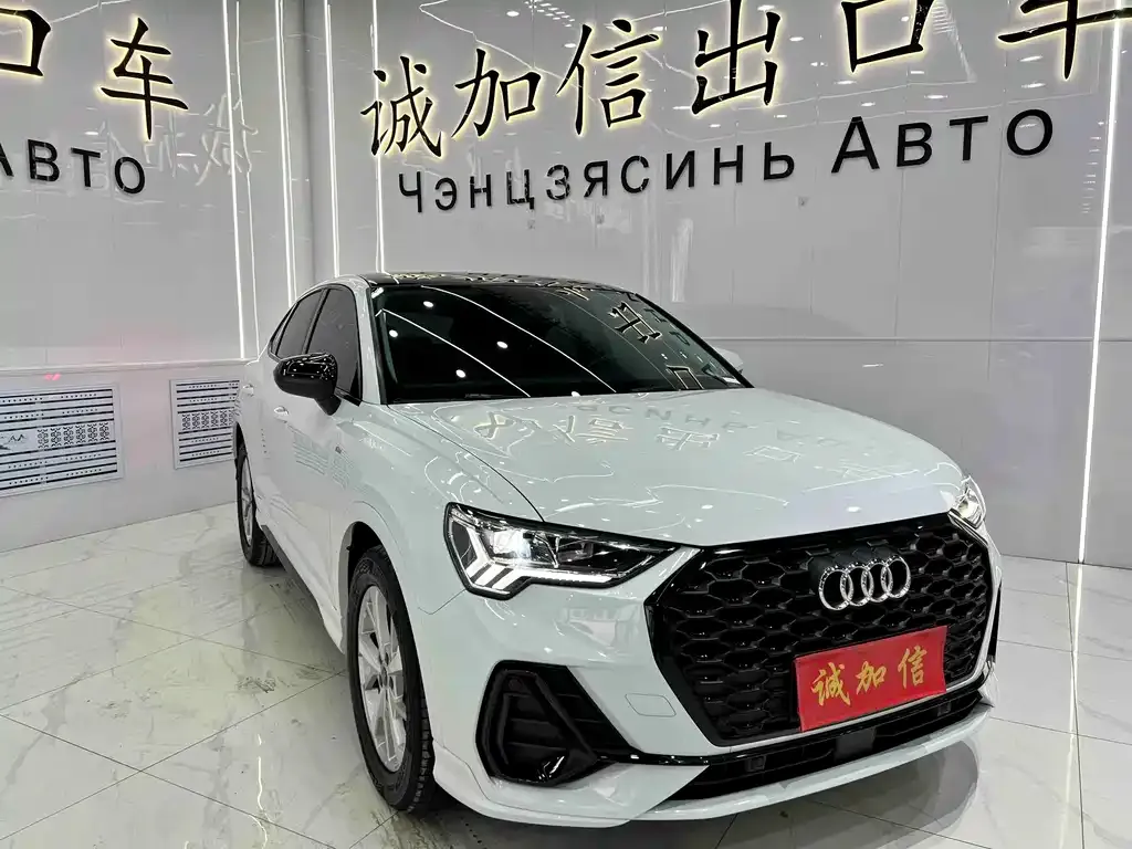 Audi Q3 Sportback 2022 из CN, фото 5