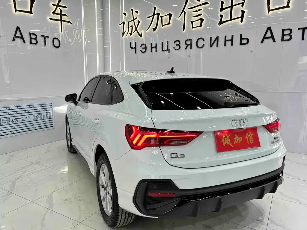 Audi Q3 Sportback 2022 из CN, фото 3