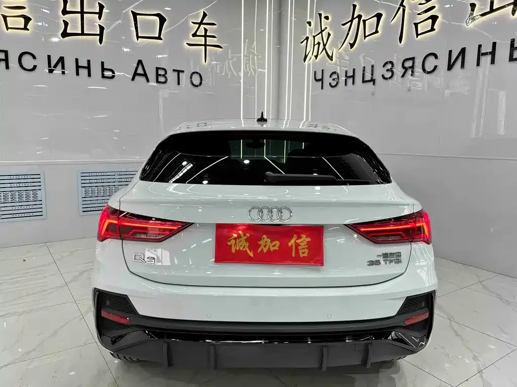 Audi Q3 Sportback 2022 из CN, фото 8