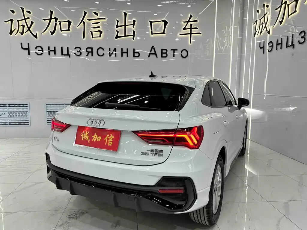 Audi Q3 Sportback 2022 из CN, фото 9