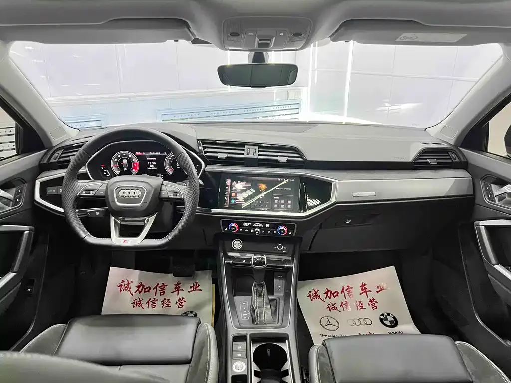 Audi Q3 Sportback 2022 из CN, фото 4