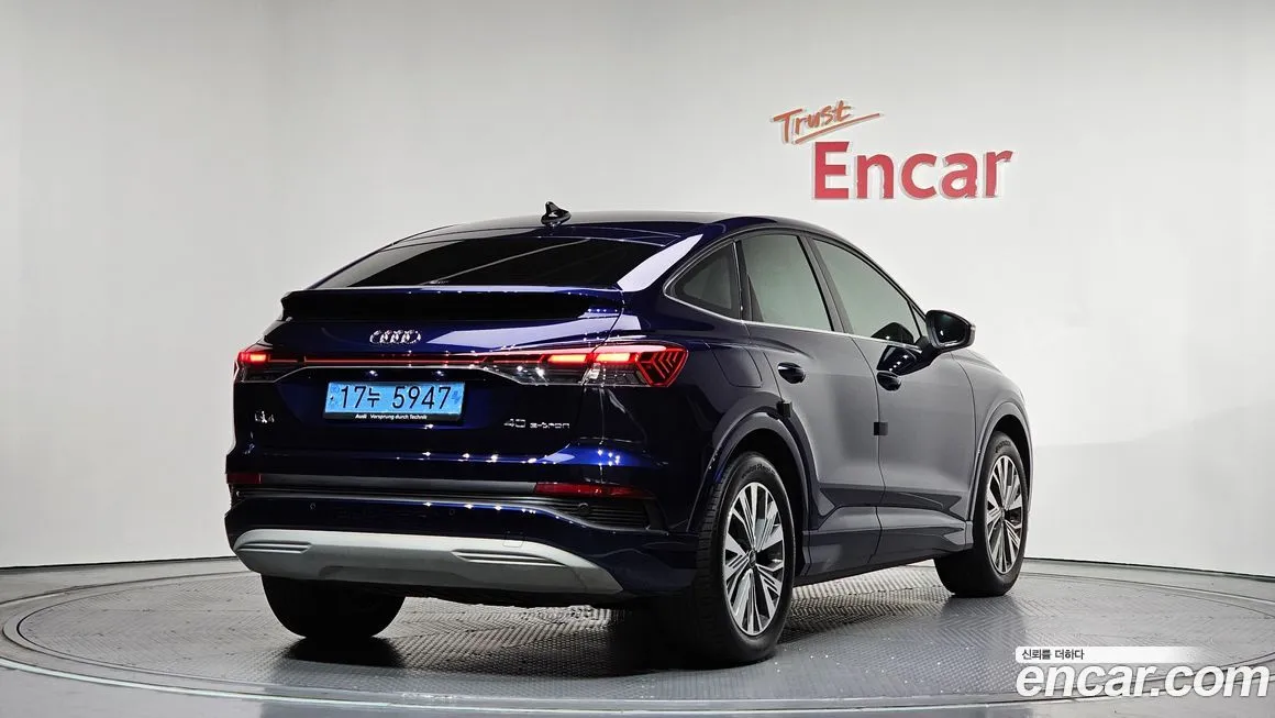 Audi Q4 e-tron 2023 из KR, фото 4