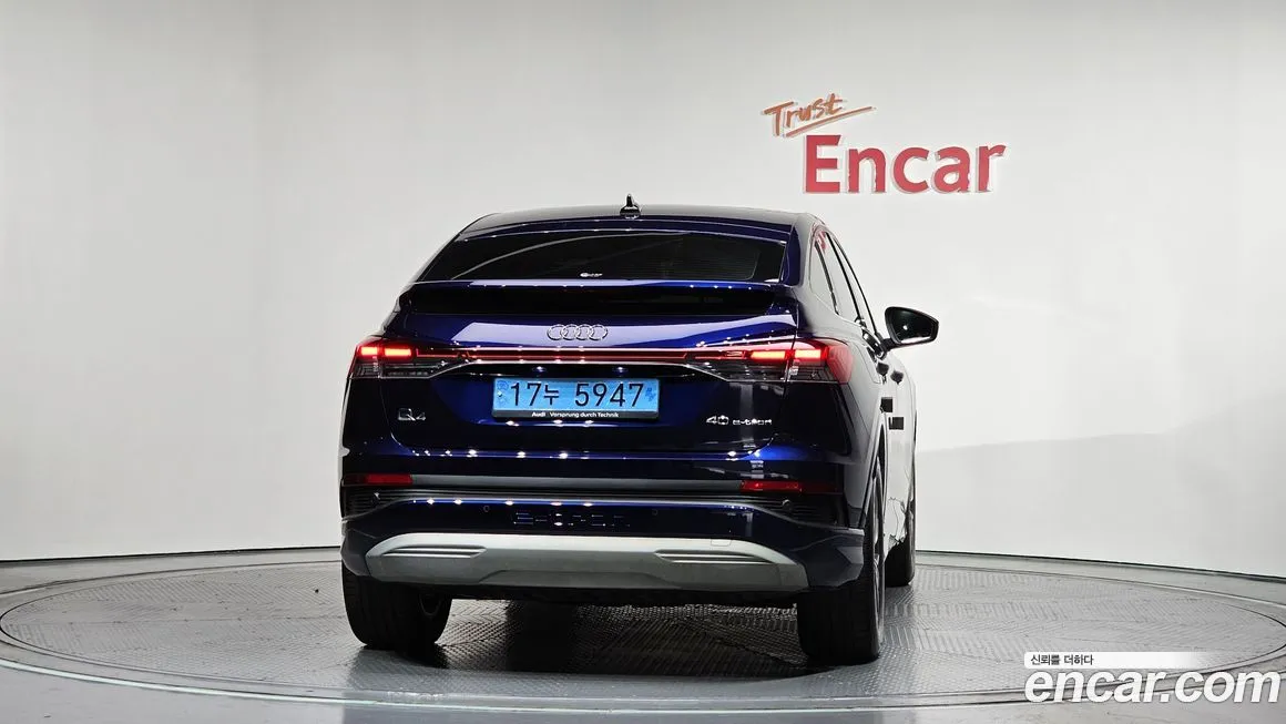Audi Q4 e-tron 2023 из KR, фото 6