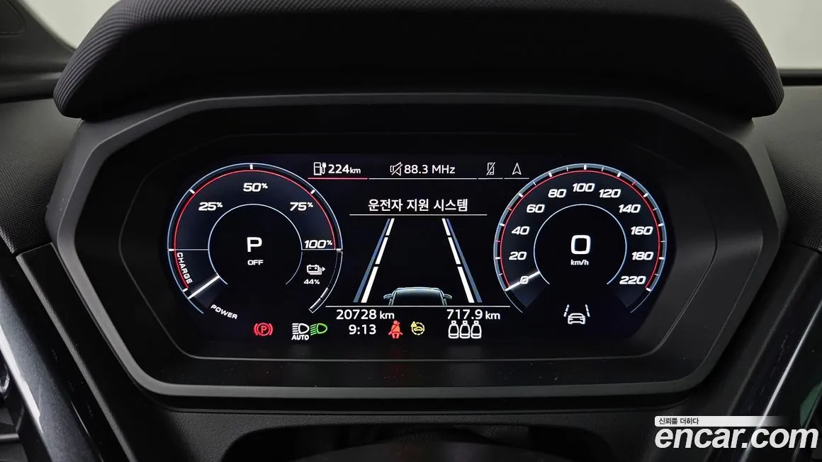 Audi Q4 e-tron 2023 из KR, фото 5